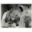 1967 Press Photo CBS presents The Horizontal Lieutenant with Jim Hutton and