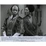 1974 Press Photo R.L.Browne & Paula Kelly Actors. - RRW05737