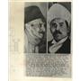 1967 Press Photo Nizam of Hyderabad, shown in 1960 and in height of rule