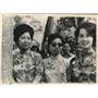 1967 Press Photo Mrs. Nguyen Van Thieu wife of Vietnamese president & others