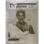 1955 Press Photo Actress Betty Hutton - RRX46815