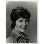 1976 Press Photo Anita Gillette American Film Actress - RRW16771