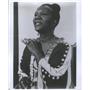 1978 Press Photo Beah Richards American Actress Stage Screen Television Illinois