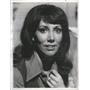 1975 Press Photo Victoria Wyndham American Television Actress - RSC70885