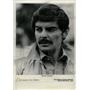1974 Press Photo Richard Benjamin Philip Roth Westworld - RRW21519