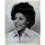 1976 Press Photo Actress Singer Diahann Carroll - RRW20005