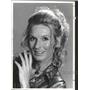 1972 Press Photo Cloris Leachman American Stage Actress