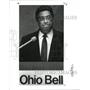 1989 Press Photo Ted Garrison Ohio Bell Spokesman Discusses Strike By Workers
