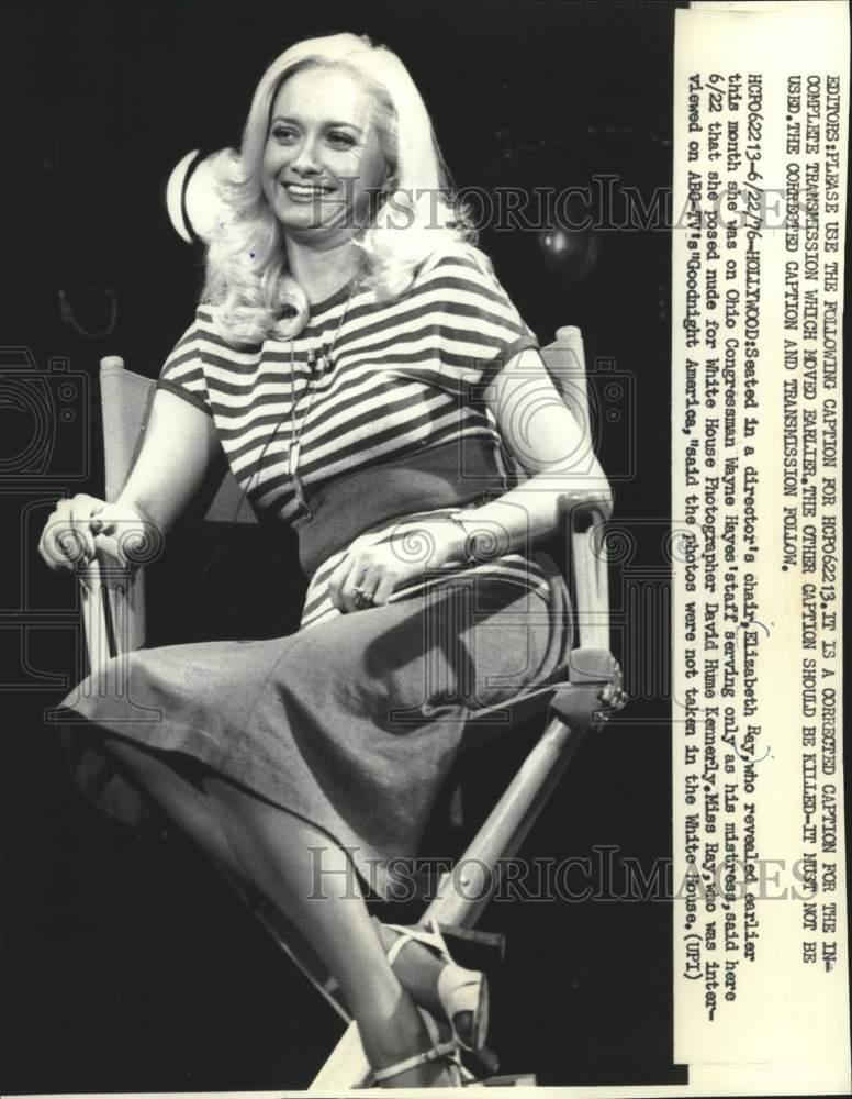 1976 Press Photo Elizabeth Ray in interview at "Goodnight America